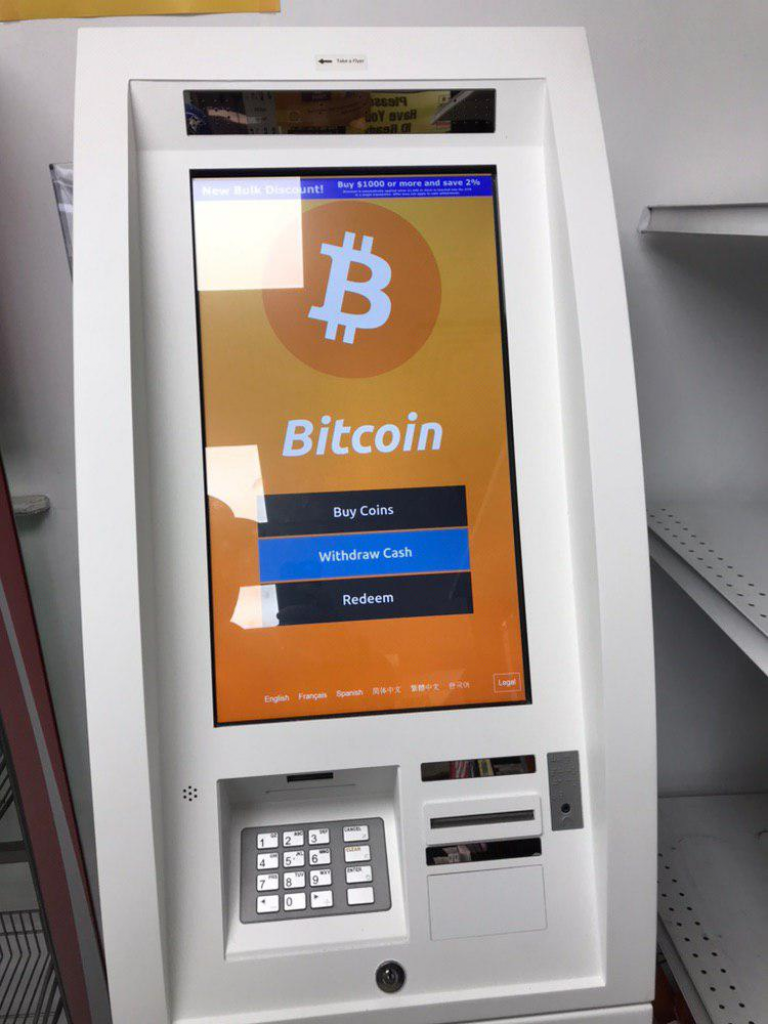 bitcoin atm credit card