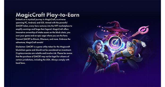 MagicCraft-Play-to-Earn-Illustration